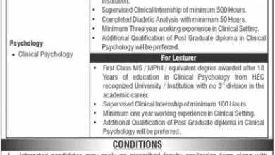 Job Positions At National University Of Modern Languages