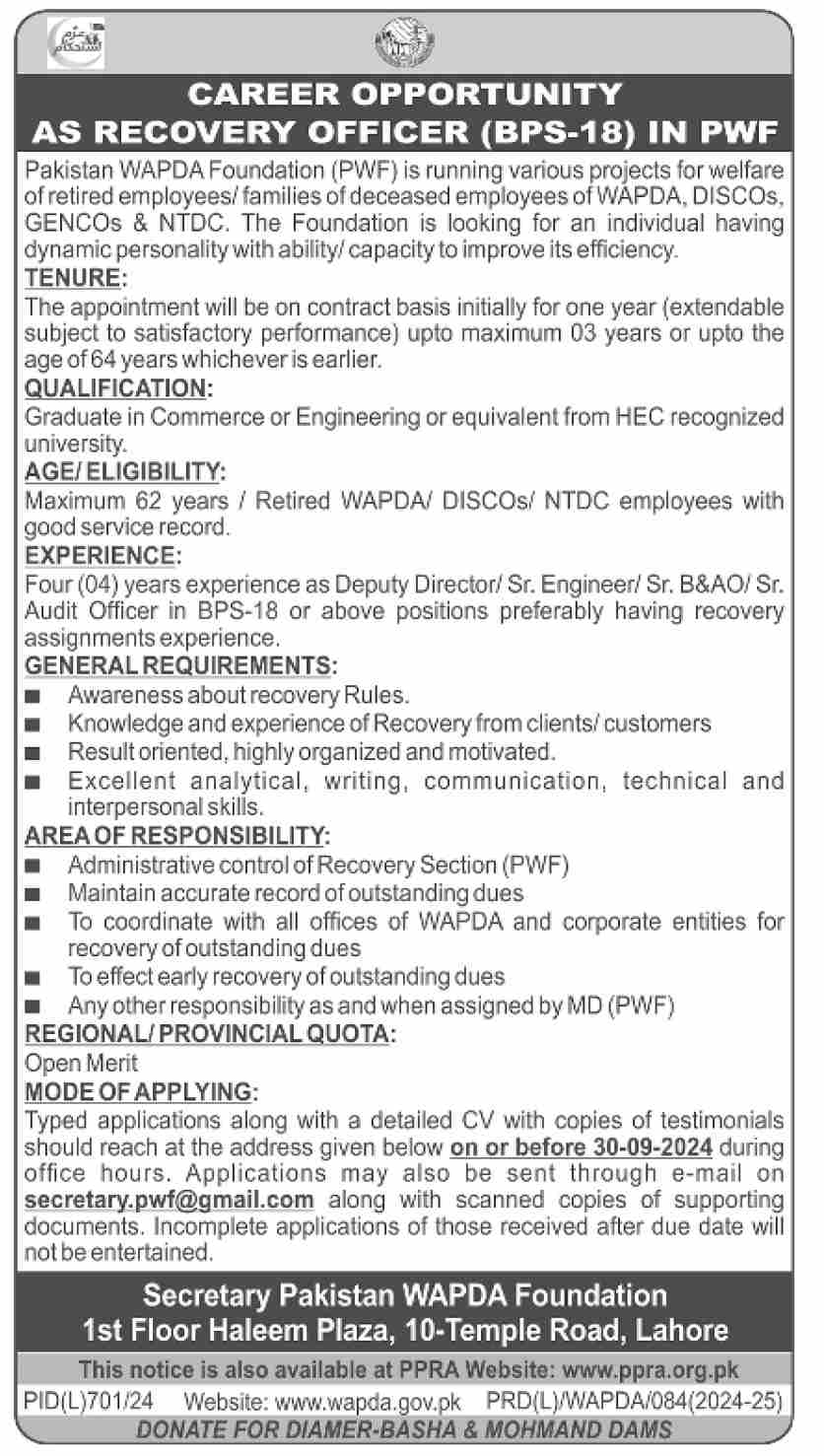 Job Opportunity At Pakistan Wapda Foundation