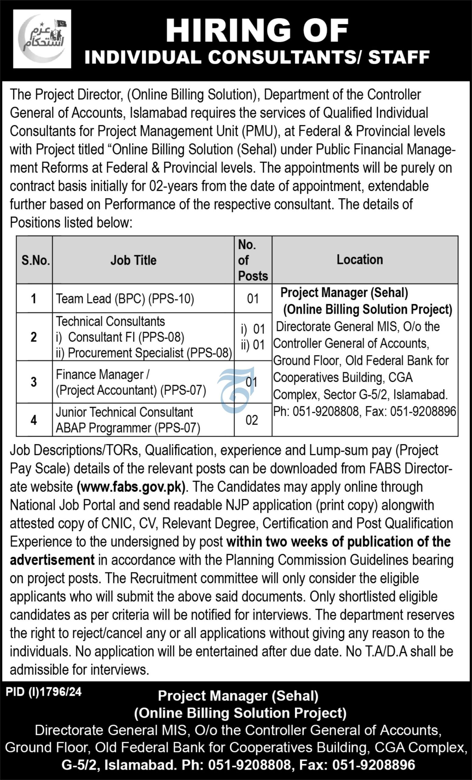 Controller General Of Accounts CGA Islamabad Jobs 2024