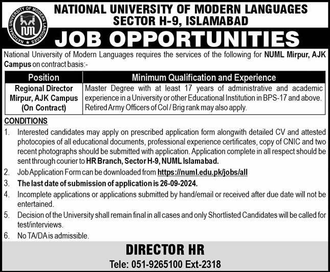 National University Of Modern Languages NUML Islamabad Job