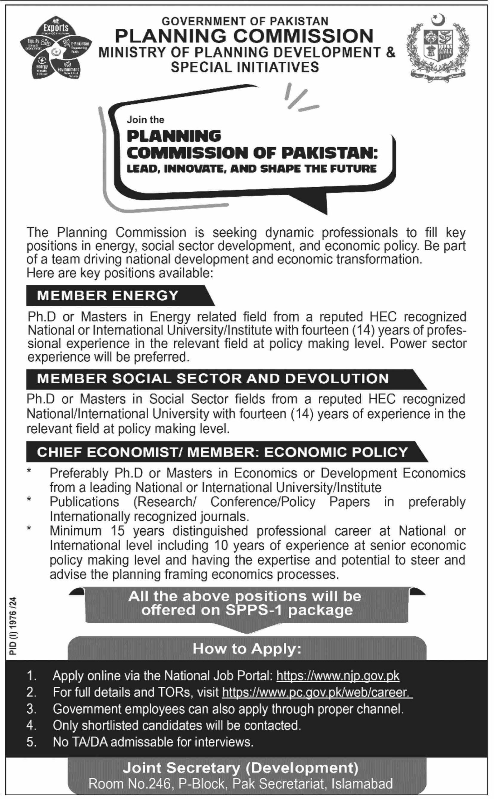 Ministry Of Planning Development & Special Initiatives Jobs