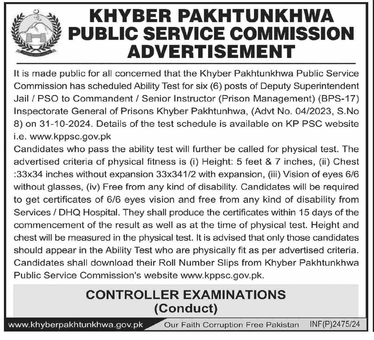 Ability Tests For Jobs At KPK Public Service Commission